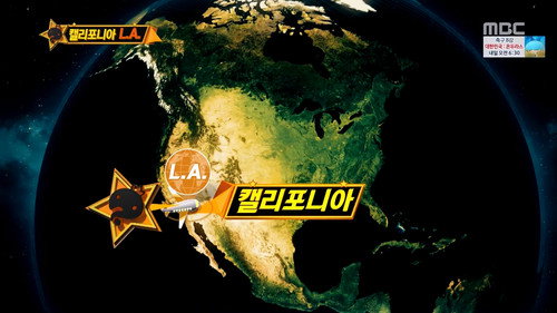 Infinite Challenge - S3E493: U.S. Special: Part 1