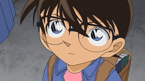 Detective Conan - S1E530: The Truth of the Urban Legend (1)