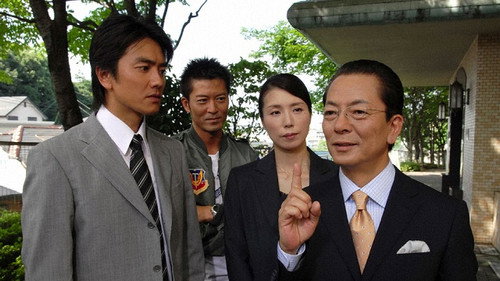 AIBOU: Tokyo Detective Duo - S6E2: Episode 2