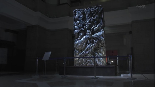 GARO - S4E1: Fossil