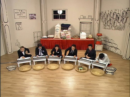 Infinite Challenge - S2E12: Grandmother's House Special