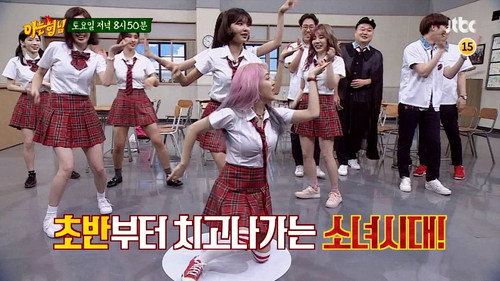 Men on a Mission - S1E88: Girls' Generation (1)