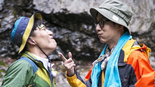 2 Days and 1 Night - S3E347: Backpacking Special (1)