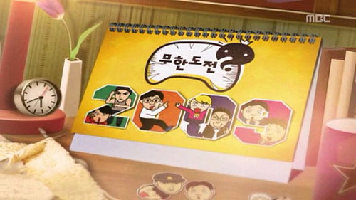 Infinite Challenge - S3E133: 2009 Calender Making: Part 1
