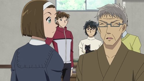 Detective Conan - S1E1120: Mystery of the Lost Treasure