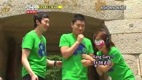 Running Man - S1E48: Find the Lost Uigwe