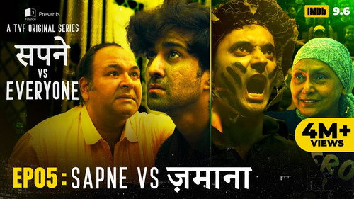Sapne vs Everyone - S1E5: Sapne Vs Zamana