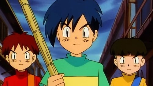 Pokémon - S1E42: Showdown at Dark City