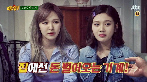Men on a Mission - S1E21: Red Velvet