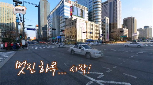 Infinite Challenge - S3E320: Infinite Taxi