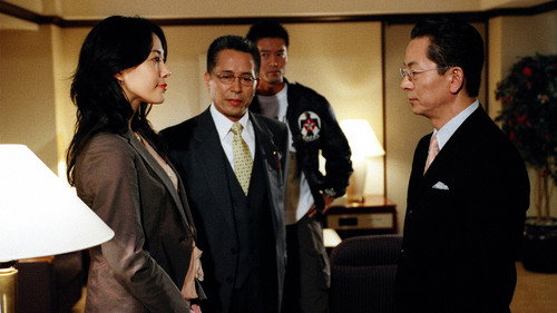 AIBOU: Tokyo Detective Duo - S3E3: Episode 3