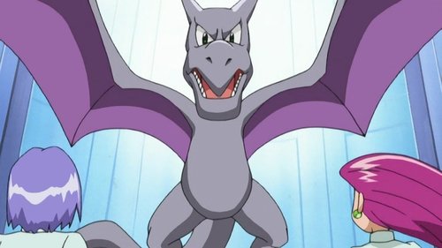 Pokémon - S10E17: Wild in the Streets!
