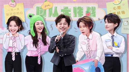 Hello Saturday - S5E20: Episode 20