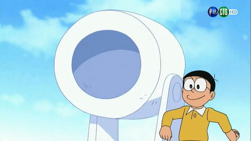Doraemon - S1E284: Petanko Roller de Ohikkoshi