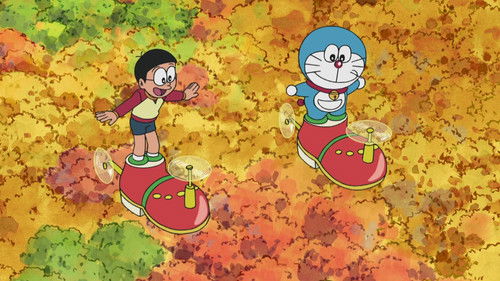 Doraemon - S1E639: Zurashinbo