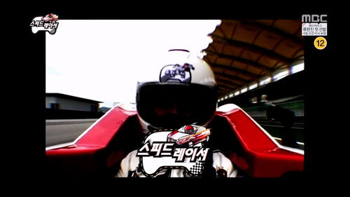 Infinite Challenge - S3E373: Speed Racer: Part 1