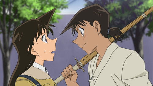 Detective Conan - S1E916: Kendo Tournament of Love and Mystery (1)