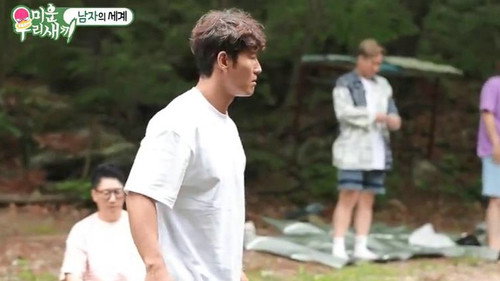 My Little Old Boy - S1E199: Episode 199 with Haha