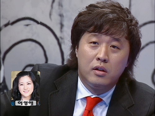 Infinite Challenge - S2E26: Yi Sun-sin Birthday Special / Lee Young-ae Special Event