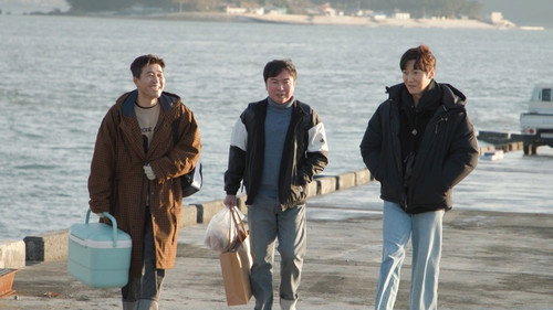 My Little Old Boy - S1E325: "Teacher on an Island 'Dumb Trio'" with Shin Ji