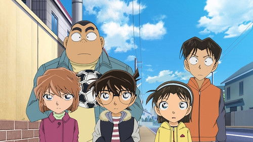 Detective Conan - S1E799: The Detective Boys' Locked Room Mystery Battle