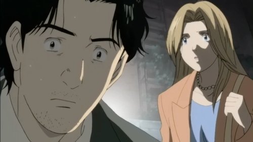 Monster - S1E6: The Missing