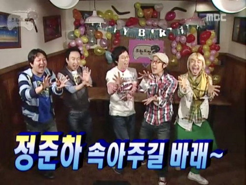 Infinite Challenge - S3E48: Jeong Jun-ha Birthday Hidden Camera / Hyeong-don, Let's Move!: Part 1