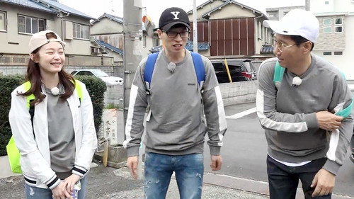 Running Man - S1E347: Global Project (2) - Dangerous Goddess