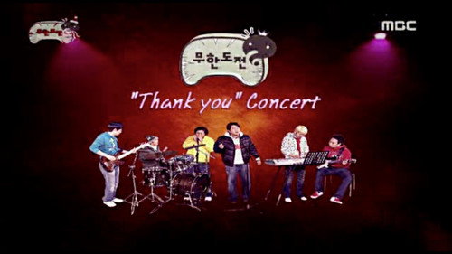 Infinite Challenge - S3E84: Infinite Challenge's 'Thank You Concert' - Preparation