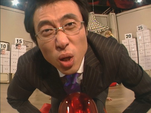 Infinite Challenge - S2E9: A Year-End Special