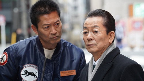 AIBOU: Tokyo Detective Duo - S21E18: Episode 18