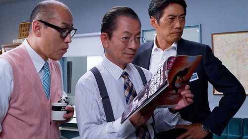 AIBOU: Tokyo Detective Duo - S19E1: Episode 1