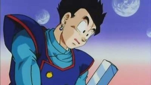 Dragon Ball Z - S8E31: Out from the Broken Sword