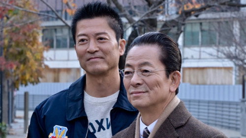 AIBOU: Tokyo Detective Duo - S21E14: Episode 14