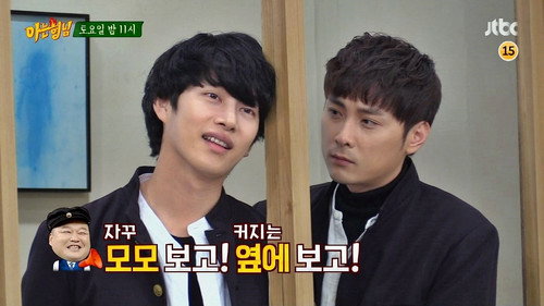 Men on a Mission - S1E51: Duet Project: Universe Cowards
