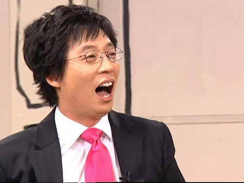 Infinite Challenge - S2E7: Infinite Challenge - Master of Quiz Airs