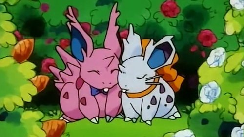 Pokémon - S2E20: Wherefore Art Thou, Pokémon