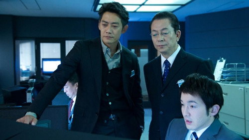 AIBOU: Tokyo Detective Duo - S15E17: Episode 17