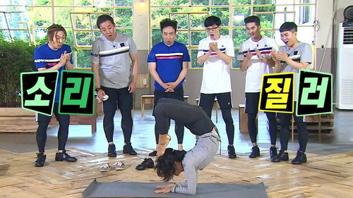 Infinite Challenge - S3E534: Dancing with Hyori: Part 1