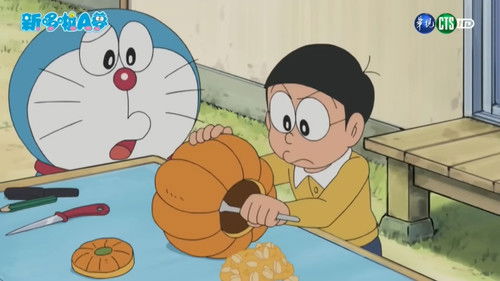 Doraemon - S1E380: Goodbye, Shizuka-chan