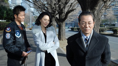 AIBOU: Tokyo Detective Duo - S6E16: Episode 16