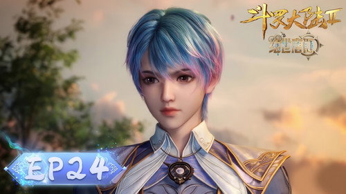 Soul Land 2: The Peerless Tang Clan - S1E24: Episode 24