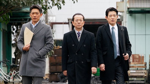 AIBOU: Tokyo Detective Duo - S16E18: Episode 18