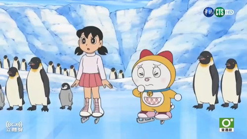 Doraemon - S1E465: Shu ni Majiwarebou