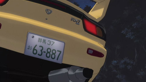 Initial D - S3E10: The Saitama Area's Ultimate Weapon