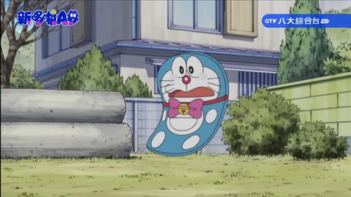 Doraemon - S1E431: Netsuen Kachinko!!