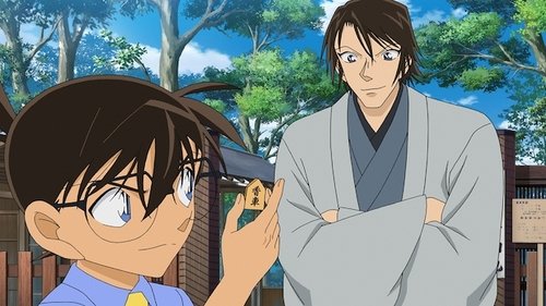 Detective Conan - S1E785: Taiko Meijin's Match of Love (1)