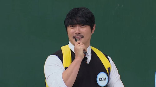 Men on a Mission - S1E424: Kim Bum-soo, KCM