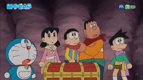 Doraemon - S1E515: Dokodemo Door o Tsukurou!