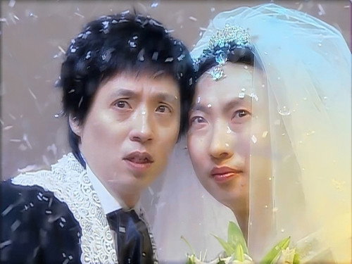Infinite Challenge - S3E4: Wedding Special